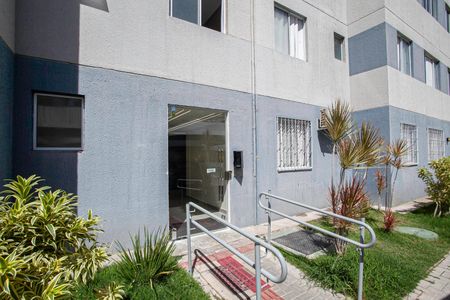 Apartamento para alugar com 51m², 2 quartos e 1 vaga Apartamento para alugar com 51m², 2 quartos e 1 vagaEntrada