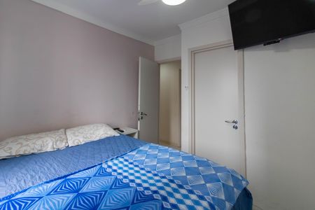 Apartamento para alugar com 63m², 2 quartos e 1 vagaSuíte