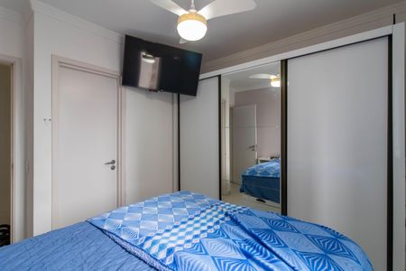 Apartamento para alugar com 63m², 2 quartos e 1 vagaSuíte