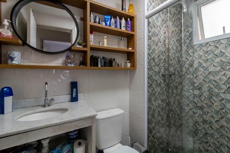 Apartamento para alugar com 63m², 2 quartos e 1 vagaBanheiro
