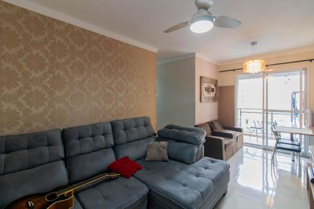 Apartamento para alugar com 63m², 2 quartos e 1 vagaSala