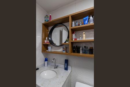 Apartamento para alugar com 63m², 2 quartos e 1 vagaBanheiro