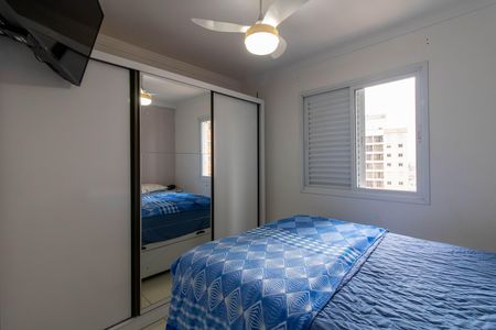 Apartamento para alugar com 63m², 2 quartos e 1 vagaSuíte
