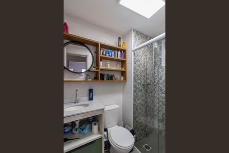 Apartamento para alugar com 63m², 2 quartos e 1 vagaBanheiro