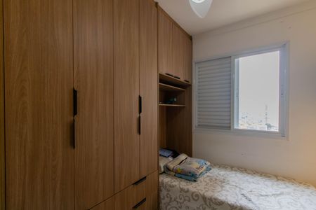 Apartamento para alugar com 63m², 2 quartos e 1 vagaQuarto 2