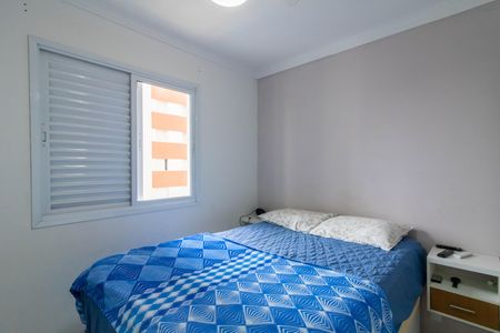 Apartamento para alugar com 63m², 2 quartos e 1 vagaSuíte