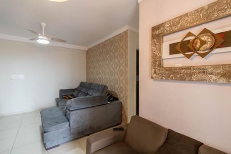 Sala de apartamento para alugar com 2 quartos, 63m² em Picanço, Guarulhos
