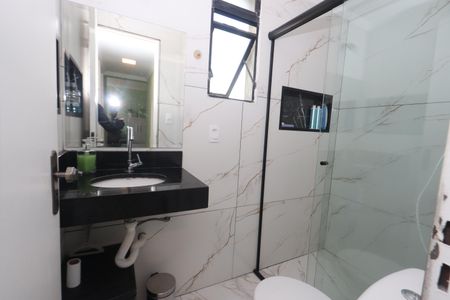 Apartamento à venda com 47m², 2 quartos e 1 vagaBanheiro