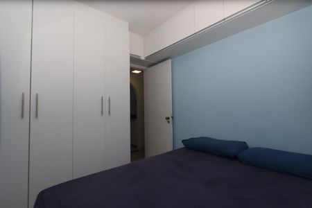 Apartamento à venda com 47m², 2 quartos e 1 vagaQuarto 1