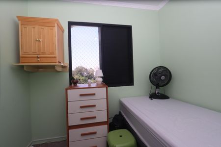 Apartamento à venda com 47m², 2 quartos e 1 vagaQuarto 2