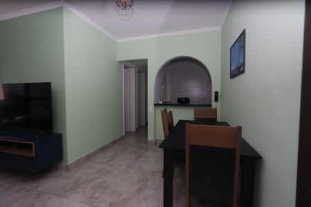 Apartamento à venda com 47m², 2 quartos e 1 vagaSala