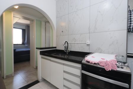 Apartamento à venda com 47m², 2 quartos e 1 vagaCozinha