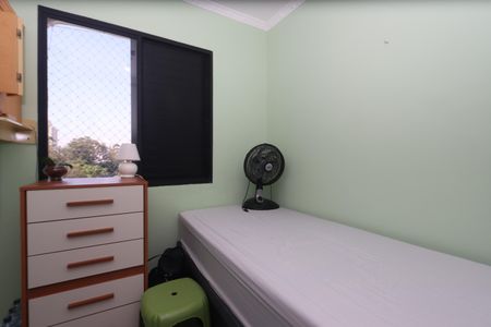 Apartamento à venda com 47m², 2 quartos e 1 vagaQuarto 2