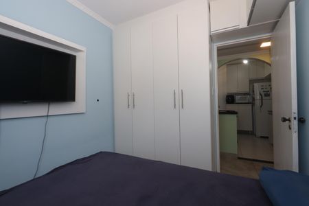 Apartamento à venda com 47m², 2 quartos e 1 vagaQuarto 1