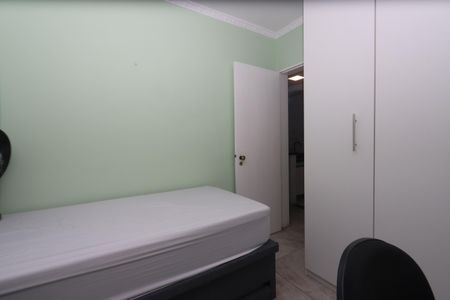 Apartamento à venda com 47m², 2 quartos e 1 vagaQuarto 2