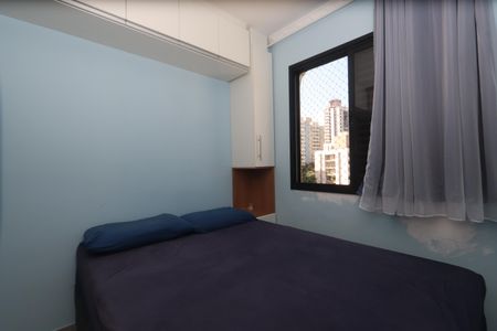 Quarto 1 de apartamento à venda com 2 quartos, 47m² em Quinta da Paineira, São Paulo