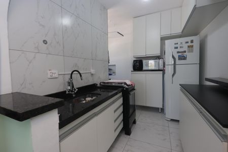 Apartamento à venda com 47m², 2 quartos e 1 vagaCozinha