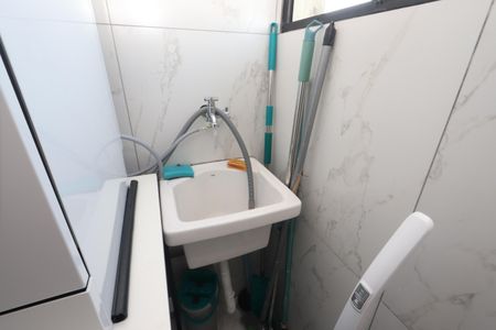 Apartamento à venda com 47m², 2 quartos e 1 vagaLavanderia