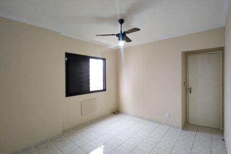 Apartamento para alugar com 70m², 1 quarto e 1 vagaQuarto 