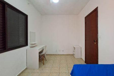 Apartamento para alugar com 73m², 2 quartos e 1 vaga Apartamento para alugar com 73m², 2 quartos e 1 vagaQuarto