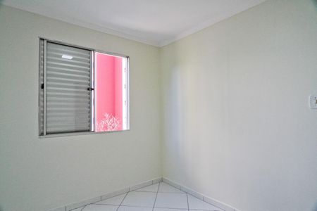 Apartamento à venda com 51m², 2 quartos e 1 vaga Apartamento à venda com 51m², 2 quartos e 1 vagaQuarto 2