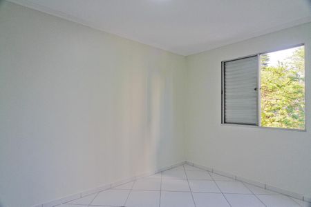 Apartamento à venda com 51m², 2 quartos e 1 vaga Apartamento à venda com 51m², 2 quartos e 1 vagaQuarto 1