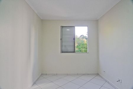 Apartamento à venda com 51m², 2 quartos e 1 vaga Apartamento à venda com 51m², 2 quartos e 1 vagaQuarto 1