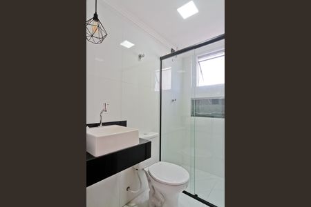 Apartamento à venda com 51m², 2 quartos e 1 vaga Apartamento à venda com 51m², 2 quartos e 1 vagaBanheiro