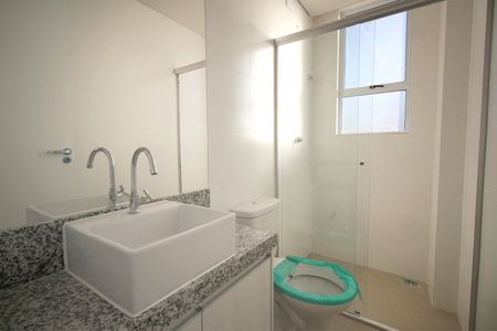 Apartamento à venda com 54m², 2 quartos e 2 vagasBanheiro Social