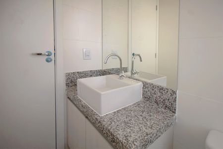 Apartamento à venda com 54m², 2 quartos e 2 vagasBanheiro Social
