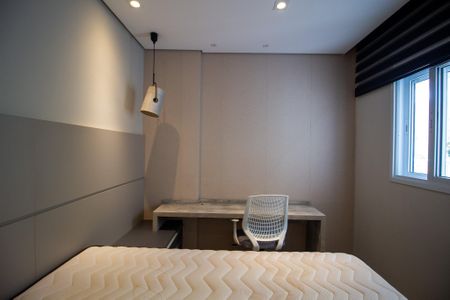 Apartamento para alugar com 33m², 1 quarto e 1 vagaQuarto 