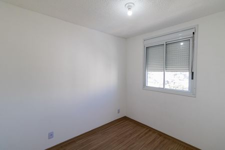 Apartamento à venda com 41m², 2 quartos e 1 vaga Apartamento à venda com 41m², 2 quartos e 1 vagaQuarto 2