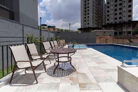 Apartamento à venda com 41m², 2 quartos e 1 vaga Apartamento à venda com 41m², 2 quartos e 1 vagaÁrea Comum - Piscina