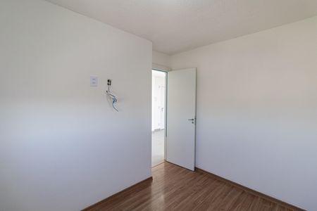 Apartamento à venda com 41m², 2 quartos e 1 vaga Apartamento à venda com 41m², 2 quartos e 1 vagaQuarto 2
