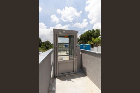 Apartamento à venda com 41m², 2 quartos e 1 vaga Apartamento à venda com 41m², 2 quartos e 1 vagaÁrea Comum