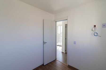 Apartamento à venda com 41m², 2 quartos e 1 vaga Apartamento à venda com 41m², 2 quartos e 1 vagaQuarto 1