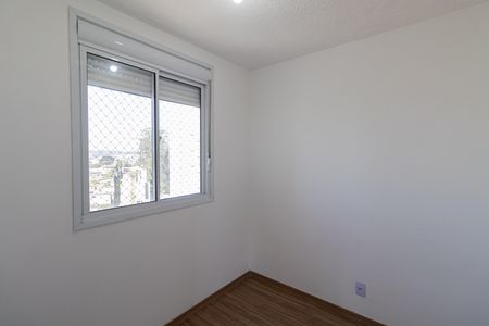 Apartamento à venda com 41m², 2 quartos e 1 vaga Apartamento à venda com 41m², 2 quartos e 1 vagaQuarto 1