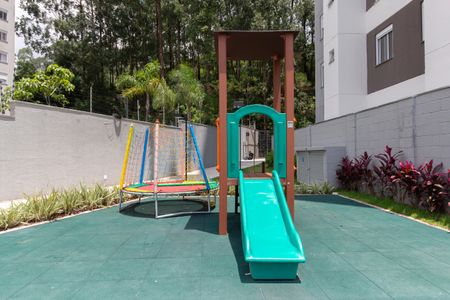 Apartamento à venda com 41m², 2 quartos e 1 vaga Apartamento à venda com 41m², 2 quartos e 1 vagaÁrea Comum - Playground