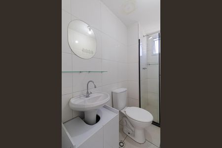 Apartamento à venda com 41m², 2 quartos e 1 vaga Apartamento à venda com 41m², 2 quartos e 1 vagaBanheiro social
