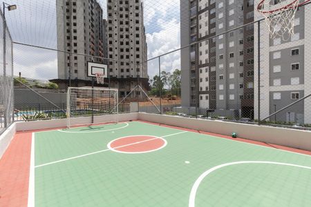 Apartamento à venda com 41m², 2 quartos e 1 vaga Apartamento à venda com 41m², 2 quartos e 1 vagaÁrea Comum - Quadra