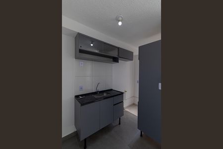 Apartamento à venda com 41m², 2 quartos e 1 vaga Apartamento à venda com 41m², 2 quartos e 1 vagaSala/cozinha