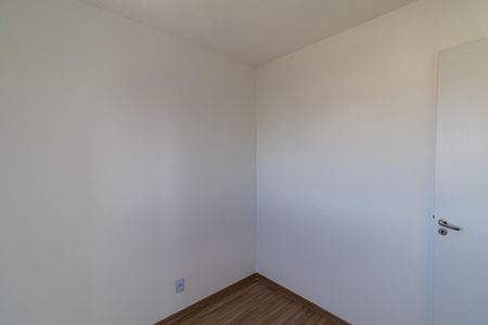Apartamento à venda com 41m², 2 quartos e 1 vaga Apartamento à venda com 41m², 2 quartos e 1 vagaQuarto 1
