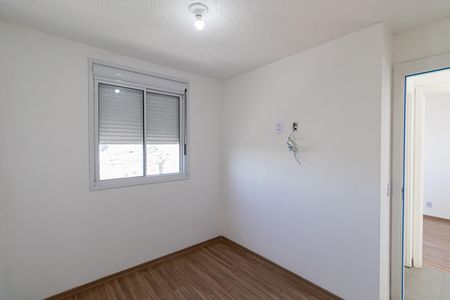 Apartamento à venda com 41m², 2 quartos e 1 vaga Apartamento à venda com 41m², 2 quartos e 1 vagaQuarto 2