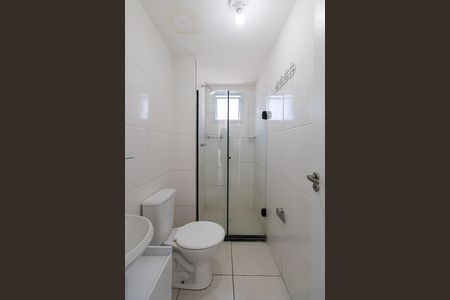 Apartamento à venda com 41m², 2 quartos e 1 vaga Apartamento à venda com 41m², 2 quartos e 1 vagaBanheiro social