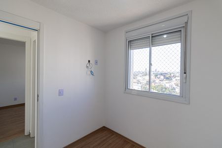 Apartamento à venda com 41m², 2 quartos e 1 vaga Apartamento à venda com 41m², 2 quartos e 1 vagaQuarto 1