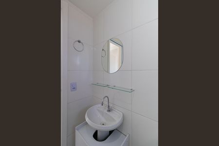 Apartamento à venda com 41m², 2 quartos e 1 vaga Apartamento à venda com 41m², 2 quartos e 1 vagaBanheiro social