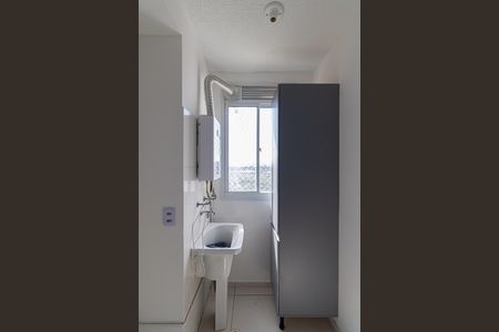 Apartamento à venda com 41m², 2 quartos e 1 vaga Apartamento à venda com 41m², 2 quartos e 1 vagaSala/cozinha
