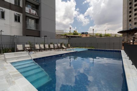 Apartamento à venda com 41m², 2 quartos e 1 vaga Apartamento à venda com 41m², 2 quartos e 1 vagaÁrea Comum - Piscina