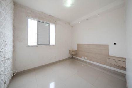 Quarto 1 de apartamento à venda com 2 quartos, 47m² em Jardim Cotinha, São Paulo