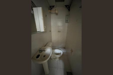 Apartamento à venda com 50m², 2 quartos e 2 vagasBanheiro de serviço